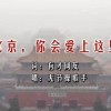 ̫ʰͼ2024106